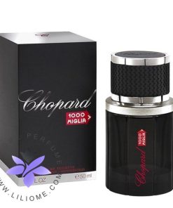 عطر ادکلن شوپارد-چوپارد 1000 میگلیا-Chopard 1000 Miglia