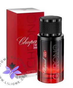 عطر ادکلن شوپارد-چوپارد 1000 میگلیا کرونو-Chopard 1000 Miglia Chrono