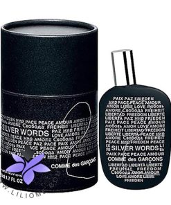 عطر ادکلن کومه دس گارسنز 2 سیلور وردز-Comme des Garcons 2 Silver Words
