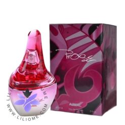 عطر ادکلن اجمل پروز-Ajmal Prose