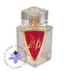 عطر ادکلن امرداد وی آی پی زنانه-Amordad VIP for women