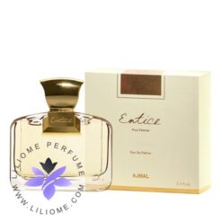عطر ادکلن اجمل انتایس زنانه-Ajmal Entice Her
