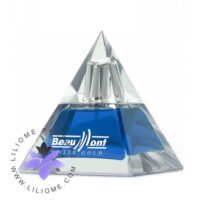 عطر ادکلن امرداد بومونت وایت گلد-Amordad Beaumont White Gold