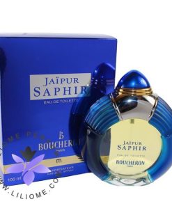 عطر ادکلن بوچرون-بوشرون جیپور سفیر-Boucheron Jaipur Saphir