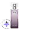 عطر ادکلن کالوین کلین اترنیتی نایت زنانه | Calvin Klein Eternity Night