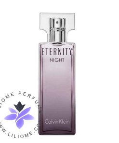 عطر ادکلن کالوین کلین اترنیتی نایت زنانه | Calvin Klein Eternity Night