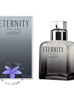 عطر ادکلن کالوین کلین اترنیتی نایت مردانه | Calvin Klein Eternity Night for Men
