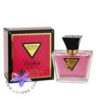 عطر ادکلن گس سداکتیو آیم یورز-Guess Seductive I'm Yours