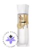 عطر ادکلن جاستین بیبر کالکتورز ادیشن-Justin Bieber Collector’s Edition