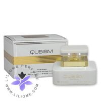 عطر ادکلن امپر کوبیسم زنانه-Emper Qubism for women