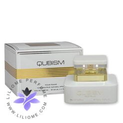 عطر ادکلن امپر کوبیسم زنانه-Emper Qubism for women