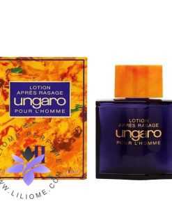 عطر ادکلن امانوئل آنگارو پور هوم 2-Emanuel Ungaro pour L'Homme II