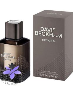 عطر ادکلن دیوید بکهام بیاند-David Beckham Beyond