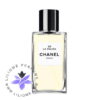 عطر ادکلن شنل لس اکسکلوسیفس د شنل 28 لا پوزا | Chanel Les Exclusifs de Chanel 28 La Pausa