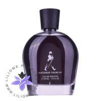 عطر ادکلن نورس فیلدز تیلور شماره 1-NorthFields Tailors I