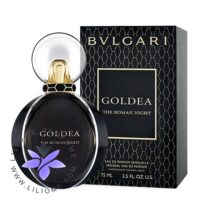 عطر ادکلن بولگاری گلدیا د رومان نایت | Bvlgari Goldea The Roman Night