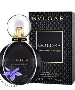 عطر ادکلن بولگاری گلدیا د رومان نایت | Bvlgari Goldea The Roman Night
