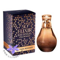 عطر ادکلن ایو روشه سو الکسیر بویس سنشوال-Yves Rocher So Elixir Bois Sensuel