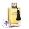 عطر ادکلن استندال آمبر سوبلیم-Stendhal Ambre Sublime