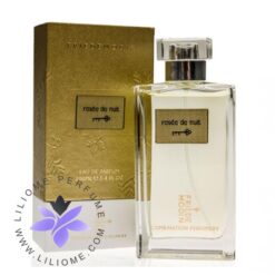 عطر ادکلن فریده مودین رزی د نویت-Friedemodin Rosee de Nuit