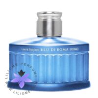 عطر ادکلن لورا بیاجیوتی بلو دی روما اومو-Laura Biagiotti Blu di Roma Uomo