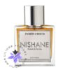 عطر ادکلن نیشان پسیون چوکو-Nishane Pasion Choco