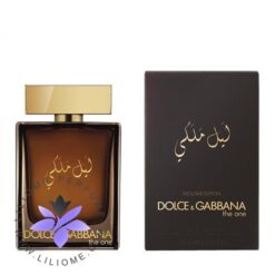 عطر ادکلن دی اند جی د وان رویال نایت-لیل ملکی-The One Royal Night 150ml