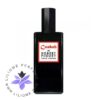 عطر ادکلن رابرت پیگه کاسبا-Robert Piguet Casbah
