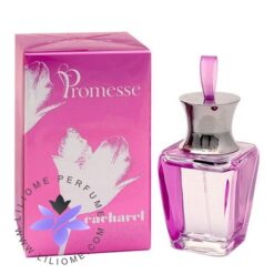عطر ادکلن کاشارل پرامیس-Cacharel Promesse