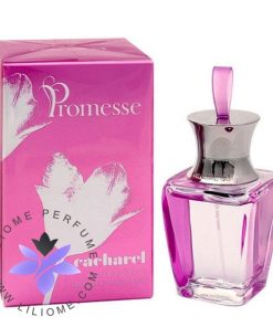 عطر ادکلن کاشارل پرامیس-Cacharel Promesse