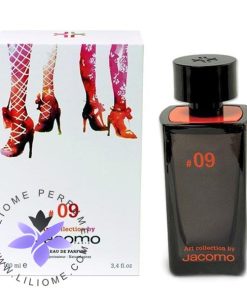 عطر ادکلن جاکومو آرت کالکشن 09-Jacomo Art Collection #09