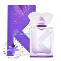 عطر ادکلن کنزو کولر ویولت-kenzo Couleur Kenzo Violet