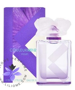 عطر ادکلن کنزو کولر ویولت-kenzo Couleur Kenzo Violet