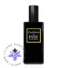 عطر ادکلن رابرت پیگه گاردنیا-Robert Piguet Gardenia