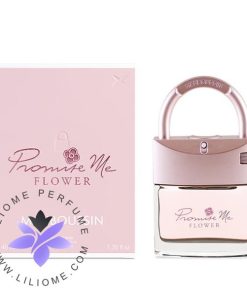 عطر ادکلن مابوسین پرامیس می فلاور-Mauboussin Promise Me Flower