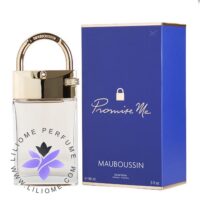 عطر ادکلن مابوسین پرامیس می-Mauboussin Promise Me