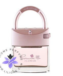 عطر ادکلن مابوسین پرامیس می فلاور-Mauboussin Promise Me Flower