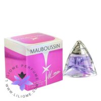 عطر ادکلن مابوسین ام موی-Mauboussin M Moi