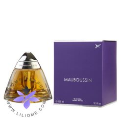 عطر ادکلن مابوسین زنانه-Mauboussin for women
