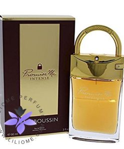 عطر ادکلن مابوسین پرامیس می اینتنس-Mauboussin Promise Me Intense