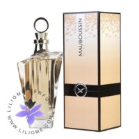 عطر ادکلن مابوسین پور ال-Mauboussin Pour Elle