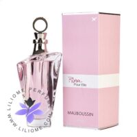 عطر ادکلن مابوسین رز پور ال-Mauboussin Rose Pour Elle