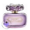 عطر ادکلن سارا جسیکا پارکر کاوت پیور بلوم-Sarah Jessica Parker Covet Pure Bloom