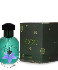 عطر ادکلن اجمل جید-Ajmal Jade