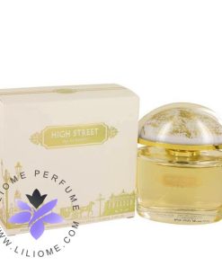 عطر ادکلن آرماف های استریت-Armaf High Street