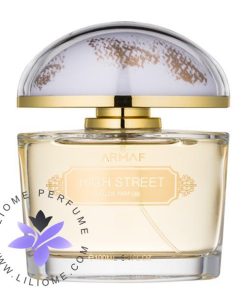 عطر ادکلن آرماف های استریت-Armaf High Street
