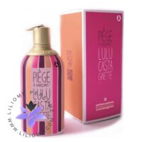 عطر ادکلن لولو کستانیت پی یج-Lulu Castagnette Piège
