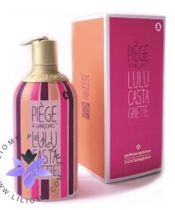 عطر ادکلن لولو کستانیت پی یج-Lulu Castagnette Piège