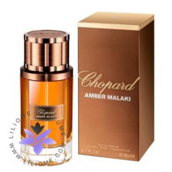 عطر ادکلن شوپارد-چوپارد امبر ملکی-Chopard Amber Malaki