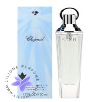 عطر ادکلن شوپارد-چوپارد ویش پیور-Chopard Wish Pure